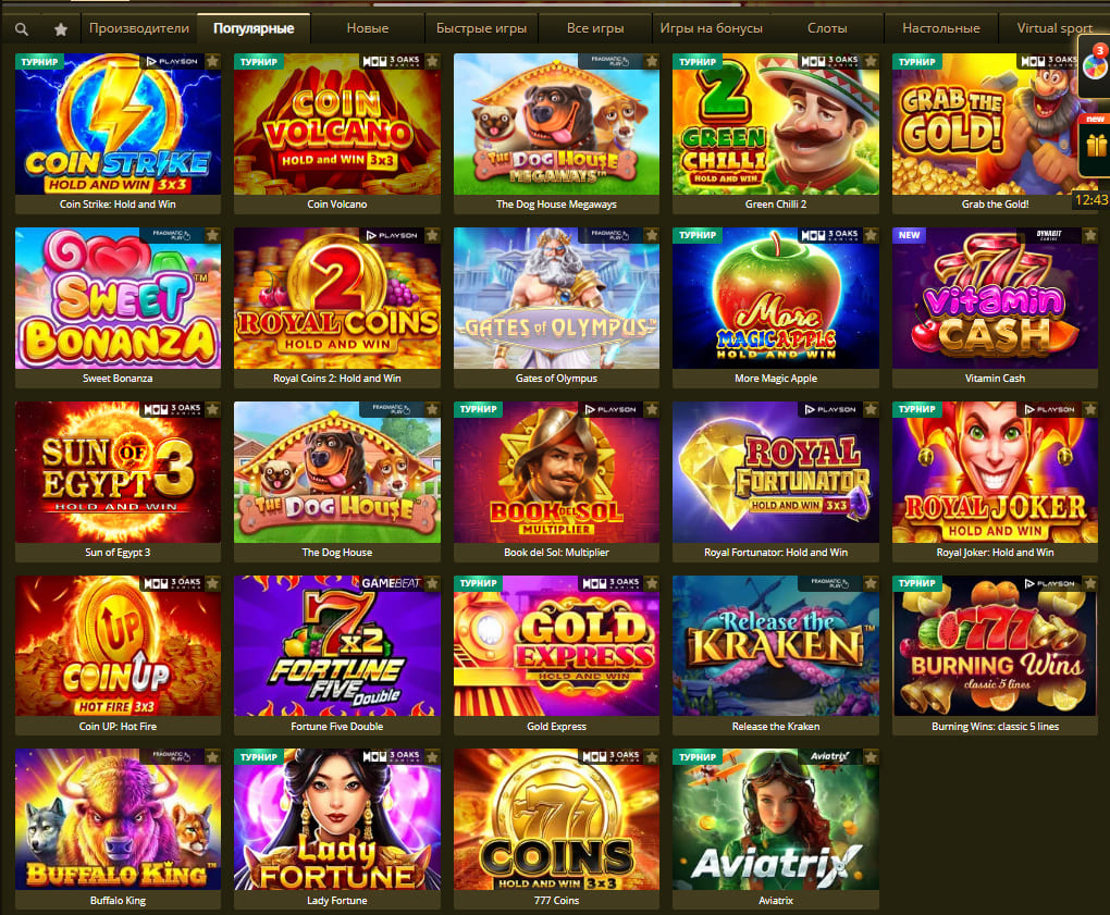 популярные игры казино Bollywood Casino